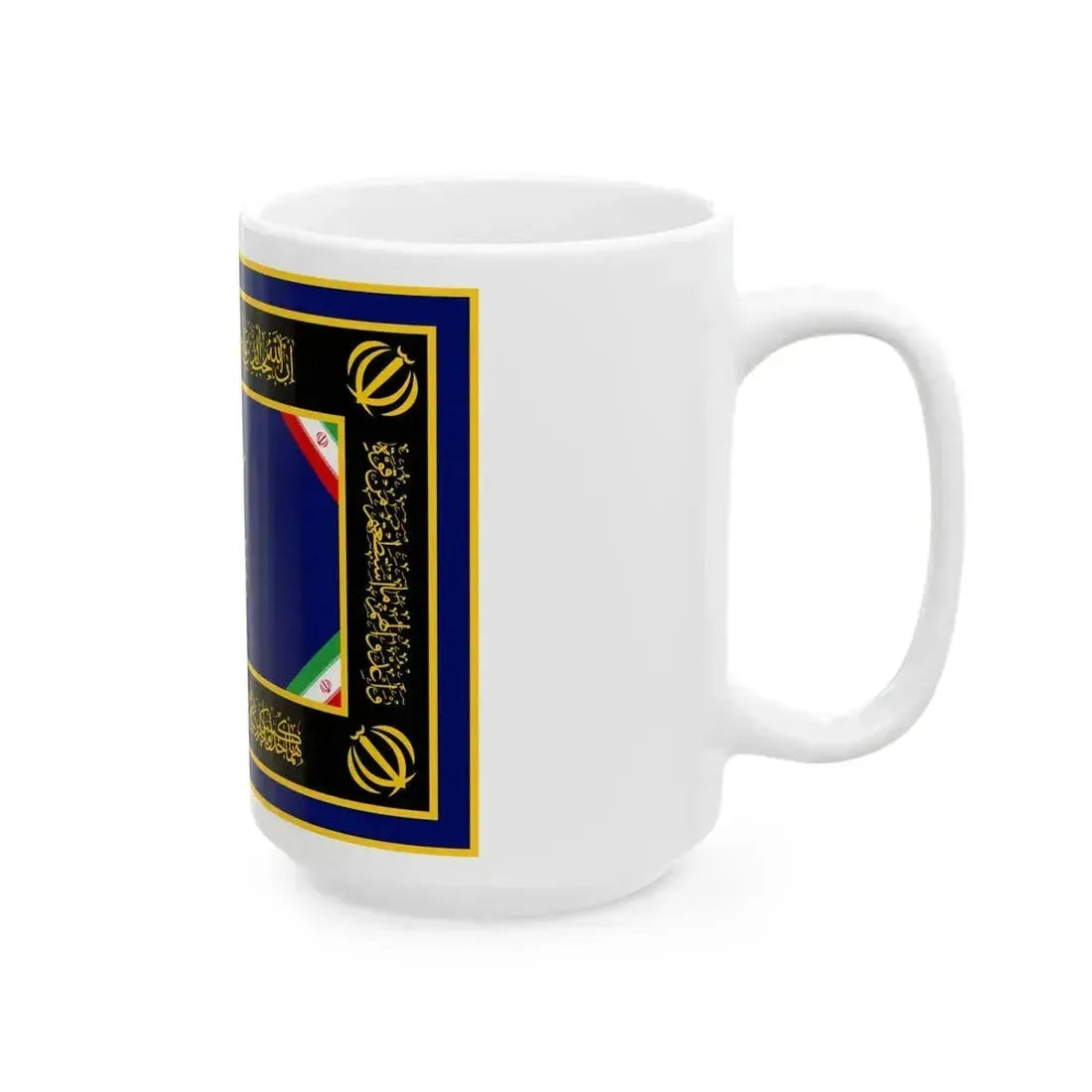 Alternative Flag of the Aerospace Force of the Guardians of the Islamic Revolution (Iran) White Coffee Mug - Go Mug Yourself