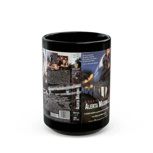 ALTERTA MAXIMA 2 (VHS COVER) - Black Coffee Mug 15oz - Go Mug Yourself