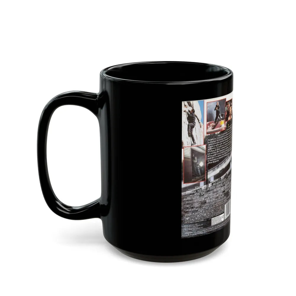 ALTERTA MAXIMA 2 (VHS COVER) - Black Coffee Mug-Go Mug Yourself