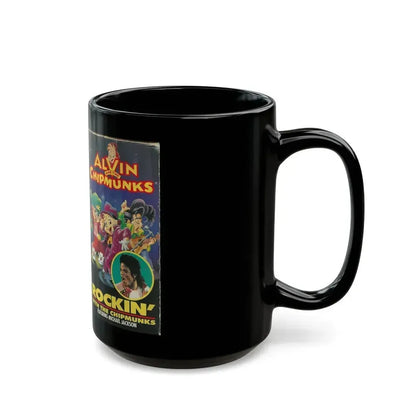 ALVIN AND THE CHIPMUNKS ROCKIN WITH THE CHIPMUNKS FEATURING MICHAEL JACKSON (VHS COVER) - Black Coffee Mug - Go Mug Yourself