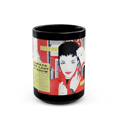 Always The Last To Know, Family Circle, February 1956 - Black Coffee Mug 15oz - Go Mug Yourself