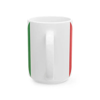 Amazonas bandera (Peru) White Coffee Mug - Go Mug Yourself