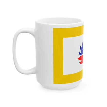 American Libertarian Flag (United States) White Coffee Mug - Go Mug Yourself