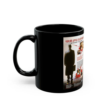 AMERICAN PSYCHO (VHS COVER) - Black Coffee Mug-Go Mug Yourself