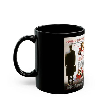 AMERICAN PSYCHO (VHS COVER) - Black Coffee Mug - Go Mug Yourself