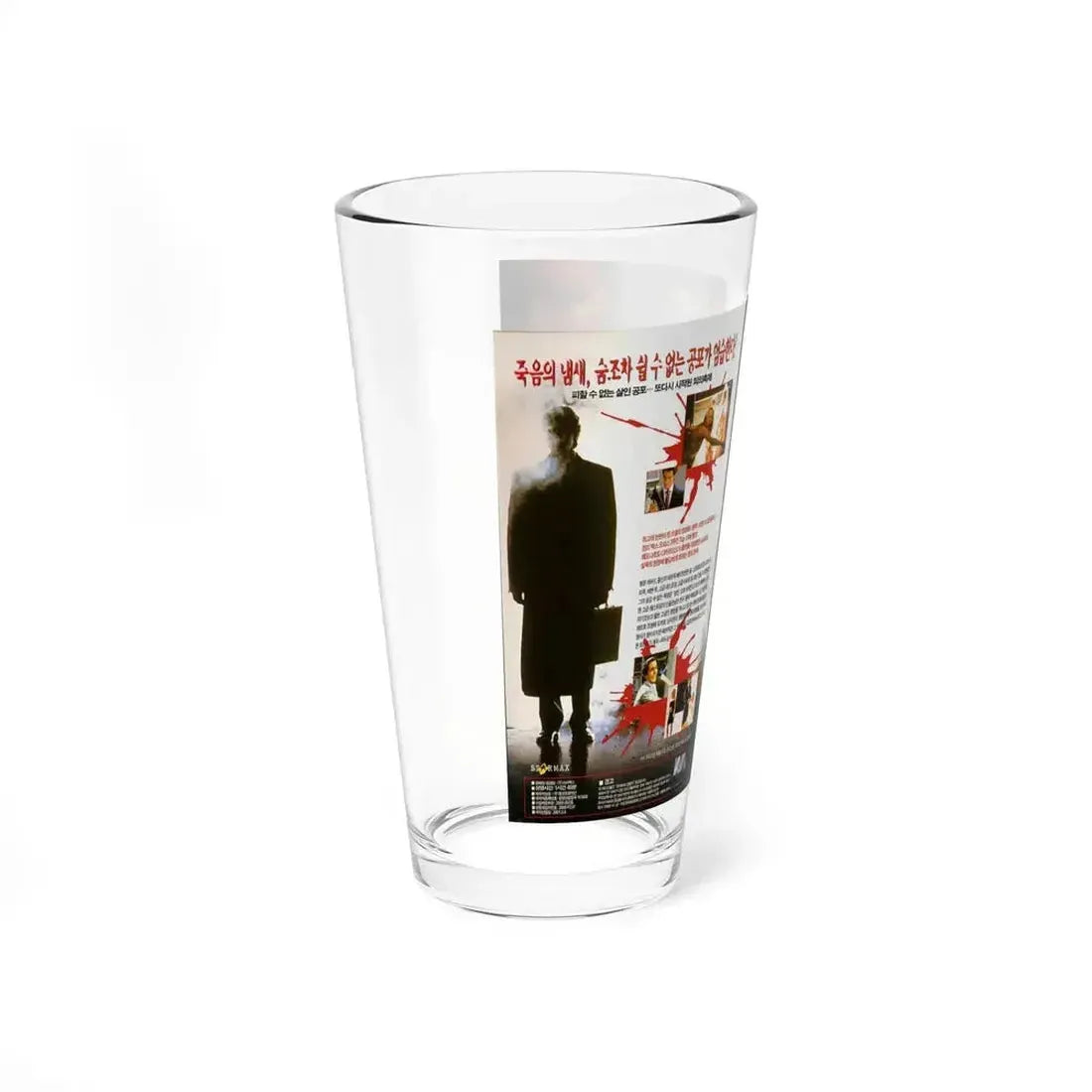AMERICAN PSYCHO (VHS COVER) Pint Glass 16oz - Go Mug Yourself