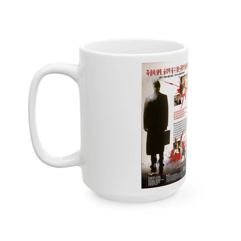 AMERICAN PSYCHO (VHS COVER) - White Coffee Mug-Go Mug Yourself