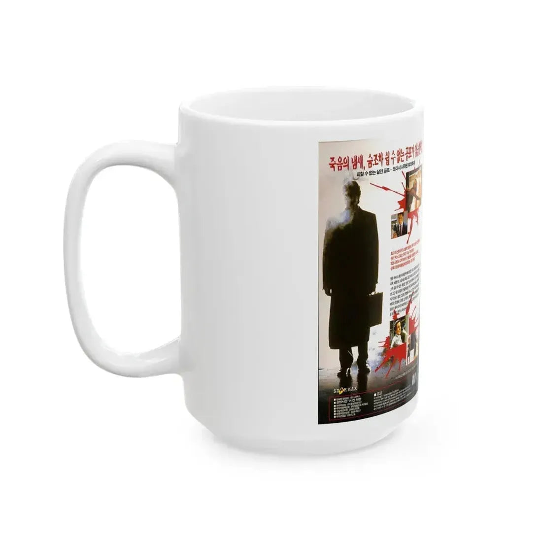 AMERICAN PSYCHO (VHS COVER) - White Coffee Mug - Go Mug Yourself
