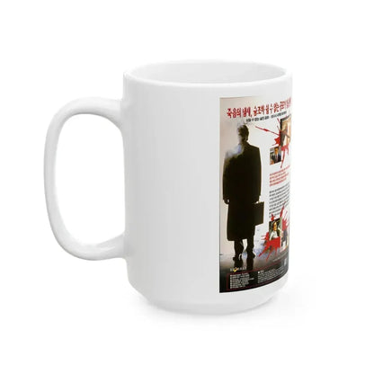 AMERICAN PSYCHO (VHS COVER) - White Coffee Mug - Go Mug Yourself