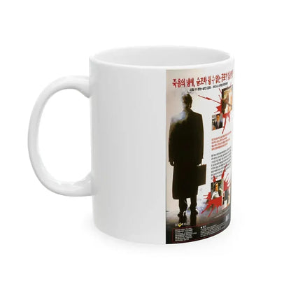 AMERICAN PSYCHO (VHS COVER) - White Coffee Mug - Go Mug Yourself