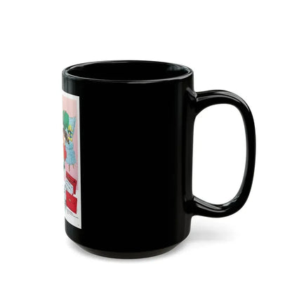Amity advertisement, Seventeen magazine, May 1958 - Black Coffee Mug - Go Mug Yourself