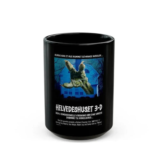 AMITYVILLE 3D (DANISH) 1983 Movie Poster - Black Coffee Mug 15oz - Go Mug Yourself