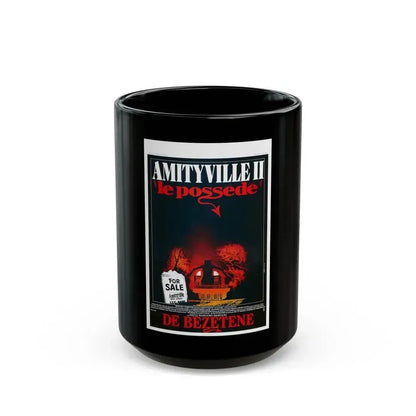AMITYVILLE II (BELGIAN) 1982 Movie Poster - Black Coffee Mug 15oz - Go Mug Yourself