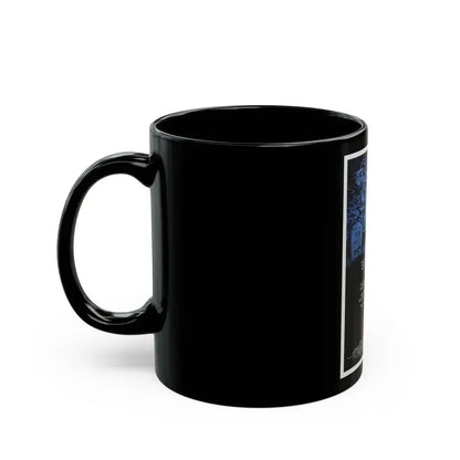 AMITYVILLE II THE POSSESSION 1982 Movie Poster - Black Coffee Mug - Go Mug Yourself