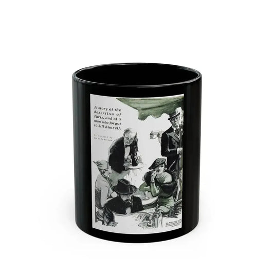 Among Those Present, Redbook, February 1935 - Black Coffee Mug 11oz - Go Mug Yourself