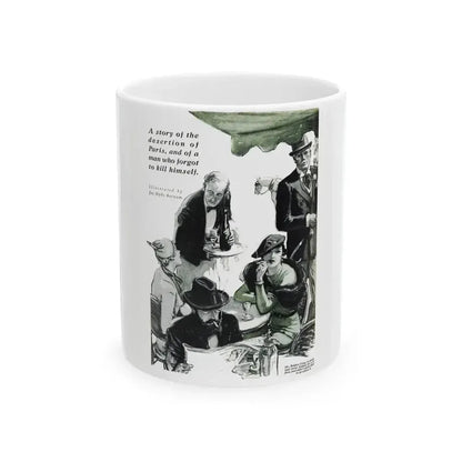 Among Those Present, Redbook, February 1935 - White Coffee Mug 11oz - Go Mug Yourself