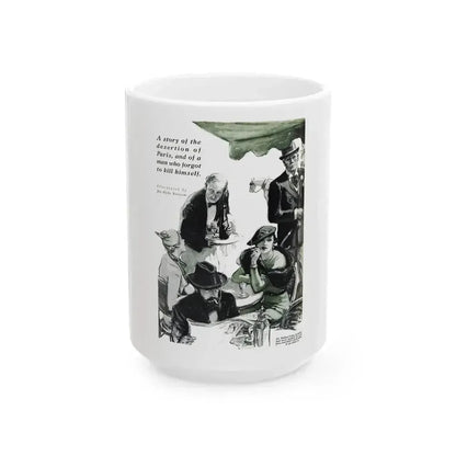 Among Those Present, Redbook, February 1935 - White Coffee Mug 15oz - Go Mug Yourself