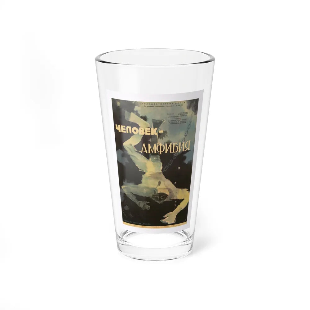 AMPHIBIAN MAN 1961 Movie Poster - Pint Glass 16oz-16oz-Go Mug Yourself