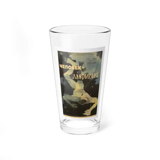 AMPHIBIAN MAN 1961 Movie Poster - Pint Glass 16oz 16oz - Go Mug Yourself