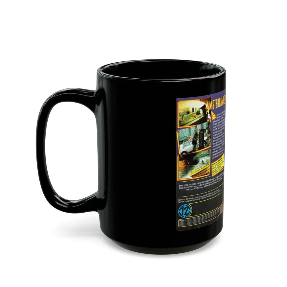 AMSTERDAMNED VERSION 1 (VHS COVER) - Black Coffee Mug-Go Mug Yourself