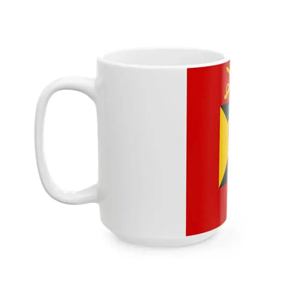 Amtschef Heeresamt 2004 Bundeswehr (Germany) White Coffee Mug - Go Mug Yourself