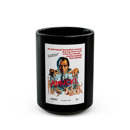 AMUCK! 1972 Movie Poster - Black Coffee Mug-15oz-Go Mug Yourself