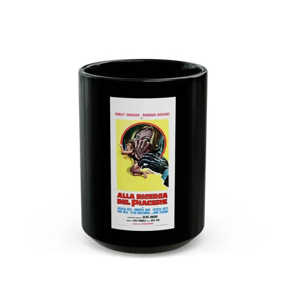AMUCK! (ITALIAN) 1972 Movie Poster - Black Coffee Mug 15oz - Go Mug Yourself