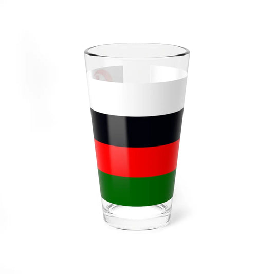 SKU:12419321115992982128 Size:16oz