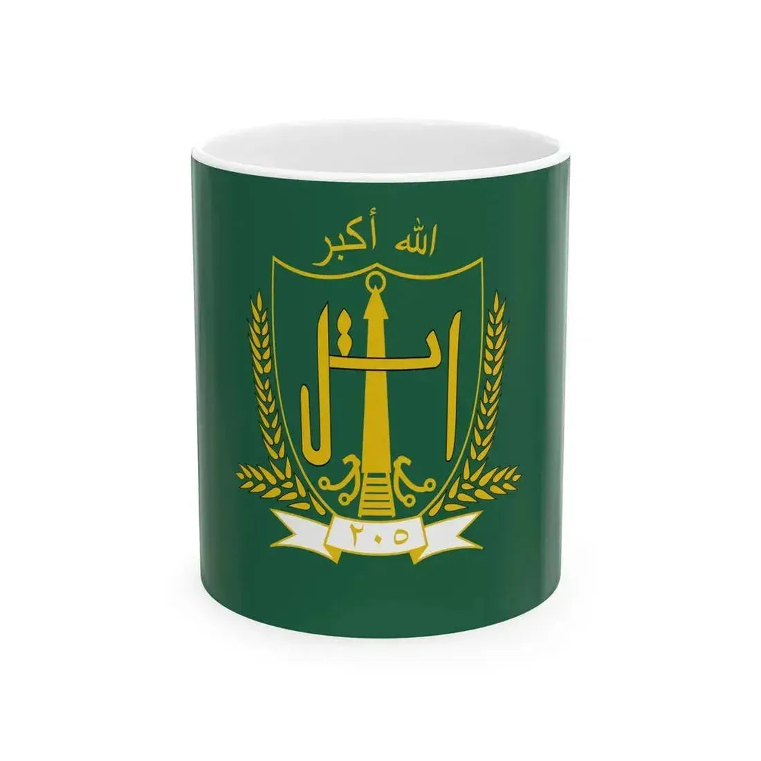 ANA 205 Corps Flag (Afghanistan) White Coffee Mug 11oz - Go Mug Yourself