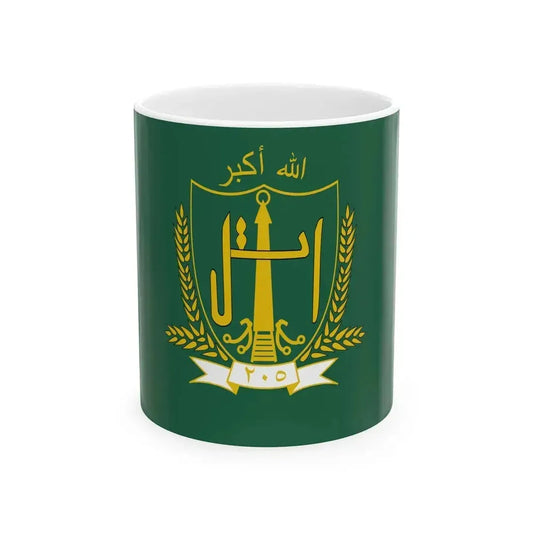 ANA 205 Corps Flag (Afghanistan) White Coffee Mug 11oz - Go Mug Yourself