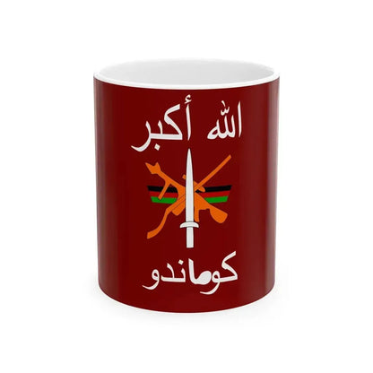 ANA Commando Brigade Flag (Afghanistan) White Coffee Mug 11oz - Go Mug Yourself