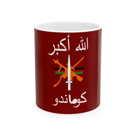 ANA Commando Brigade Flag (Afghanistan) White Coffee Mug 11oz - Go Mug Yourself
