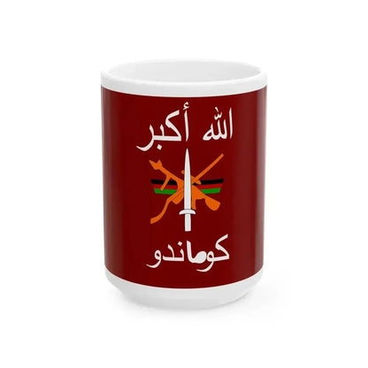 ANA Commando Brigade Flag (Afghanistan) White Coffee Mug 15oz - Go Mug Yourself
