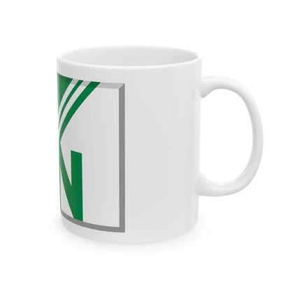 Anband (Colombia) White Coffee Mug - Go Mug Yourself