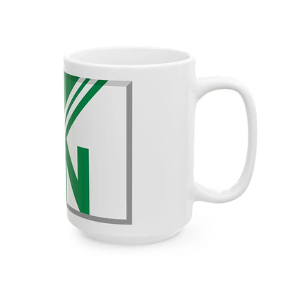Anband (Colombia) White Coffee Mug - Go Mug Yourself
