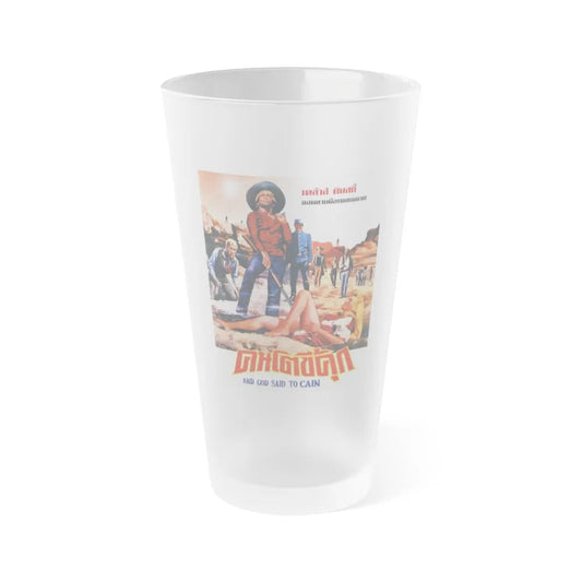 AND GOD SAID TO CAIN 1970 Movie Poster - Frosted Pint Glass 16oz-Go Mug Yourself