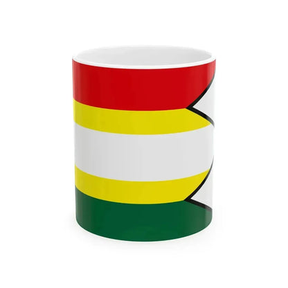 Andovce Nove Zamky Flag (Slovakia) White Coffee Mug 11oz - Go Mug Yourself