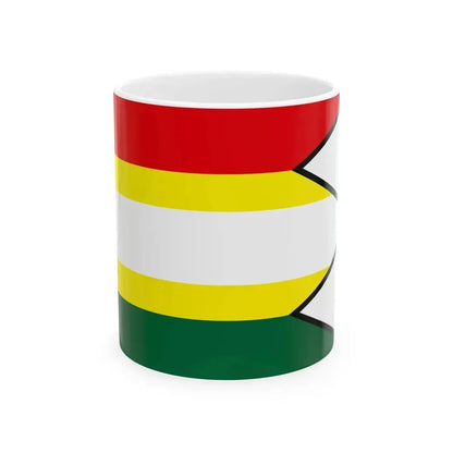 Andovce Nove Zamky Flag (Slovakia) White Coffee Mug 11oz - Go Mug Yourself