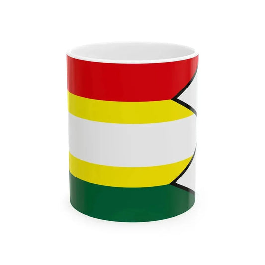 Andovce Nove Zamky Flag (Slovakia) White Coffee Mug 11oz - Go Mug Yourself