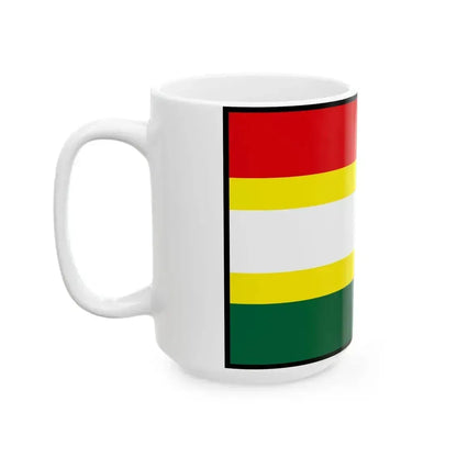 Andovce Nove Zamky Flag (Slovakia) White Coffee Mug - Go Mug Yourself