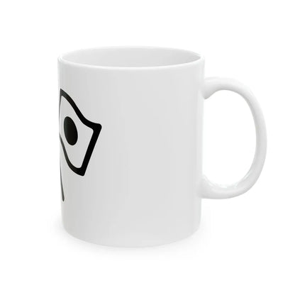 Android Emoji 1f38c (Japan) White Coffee Mug - Go Mug Yourself