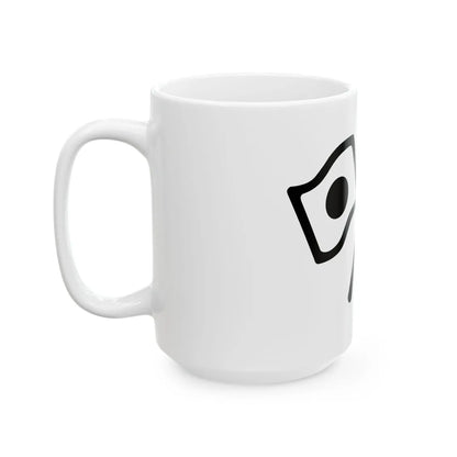 Android Emoji 1f38c (Japan) White Coffee Mug - Go Mug Yourself