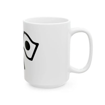 Android Emoji 1f38c (Japan) White Coffee Mug - Go Mug Yourself