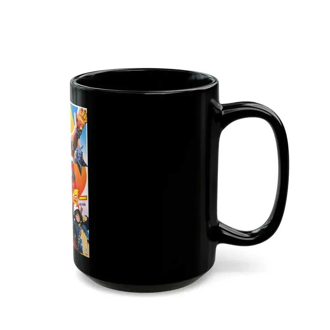 ANDROID KIKAIDER 1972 Movie Poster - Black Coffee Mug - Go Mug Yourself