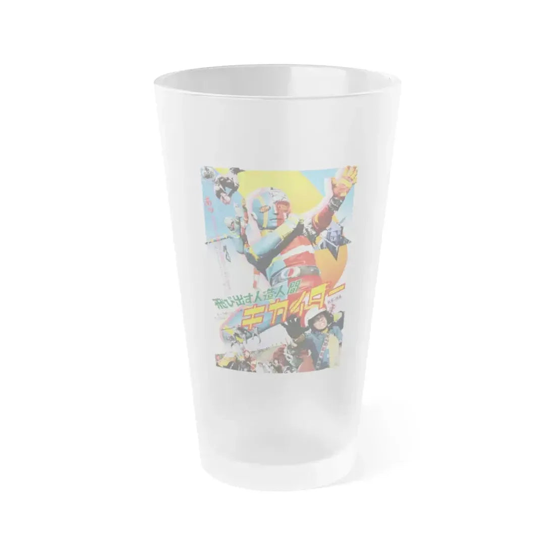ANDROID KIKAIDER 1972 Movie Poster - Frosted Pint Glass 16oz Default Title - Go Mug Yourself