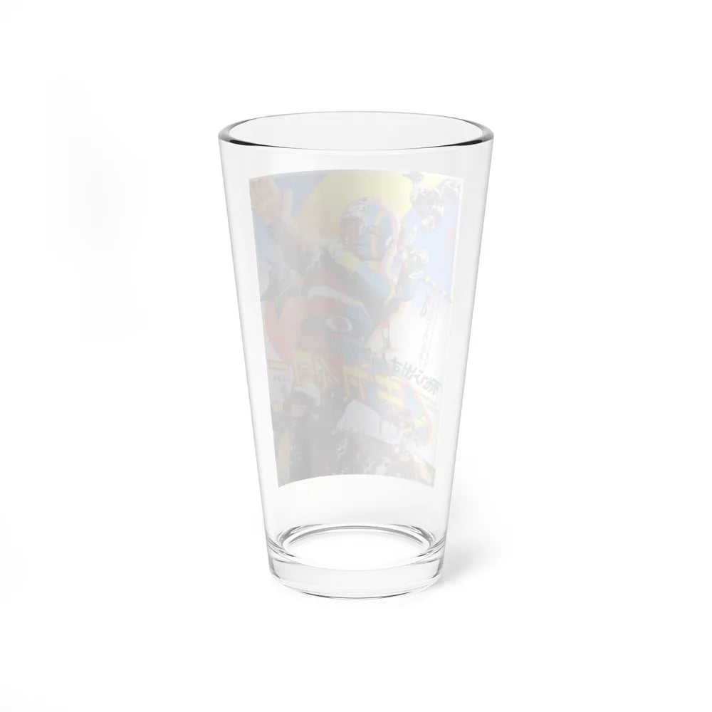 ANDROID KIKAIDER 1972 Movie Poster - Pint Glass 16oz-Go Mug Yourself