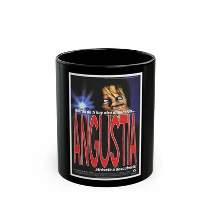 ANGUISH (SPANISH) 1987 Movie Poster - Black Coffee Mug 11oz - Go Mug Yourself