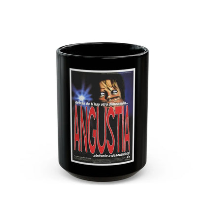 ANGUISH (SPANISH) 1987 Movie Poster - Black Coffee Mug-15oz-Go Mug Yourself