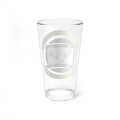 Animation (Boy Scout Merit Badge) Pint Glass 16oz - Go Mug Yourself