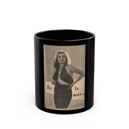 Anita Ekberg #235 - 1 B&W Photo from Foto Mag. '56 - (Vintage Female Icon) Black Coffee Mug 11oz - Go Mug Yourself